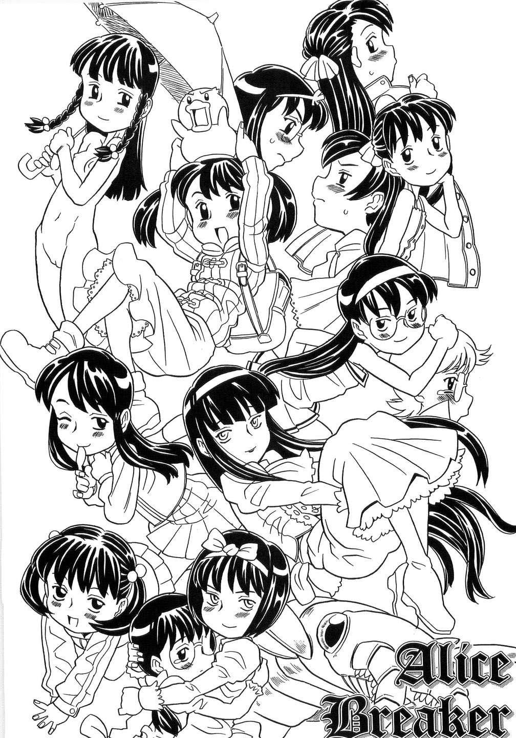 Alice Breaker Chapter 1000 Page 2